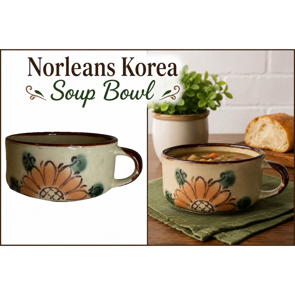Vtg Norleans Korea 1970's Retro Folk Tundra Sunflower Stoneware Soup Chili Bowl